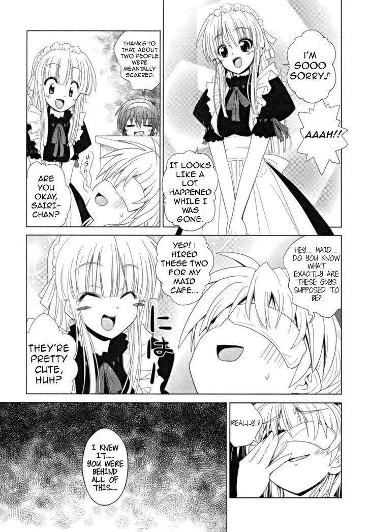 Transistor Teaset chapter 15 page 19