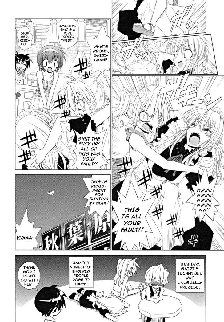 Transistor Teaset chapter 15 page 20