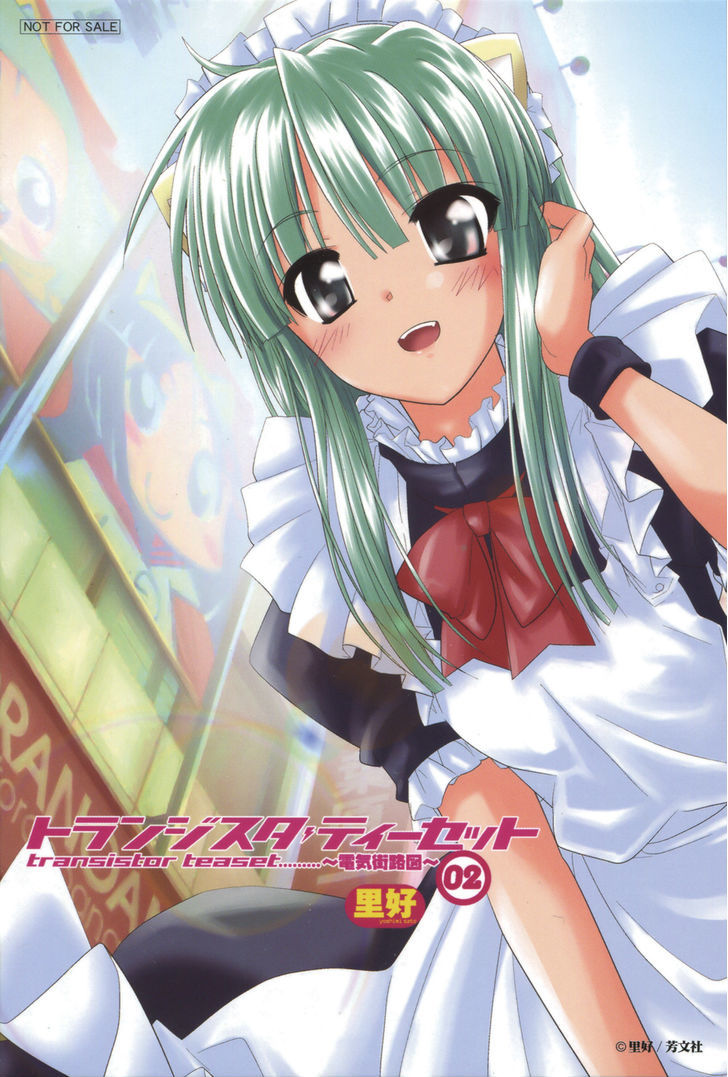 Transistor Teaset chapter 15 page 29