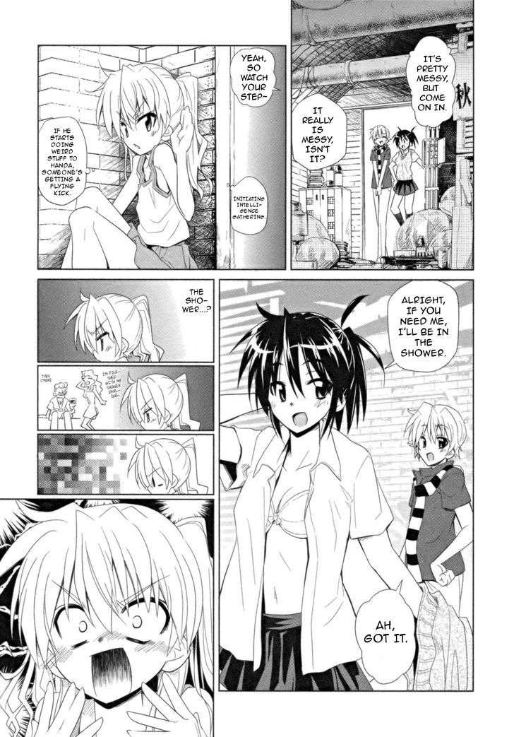 Transistor Teaset chapter 15 page 7