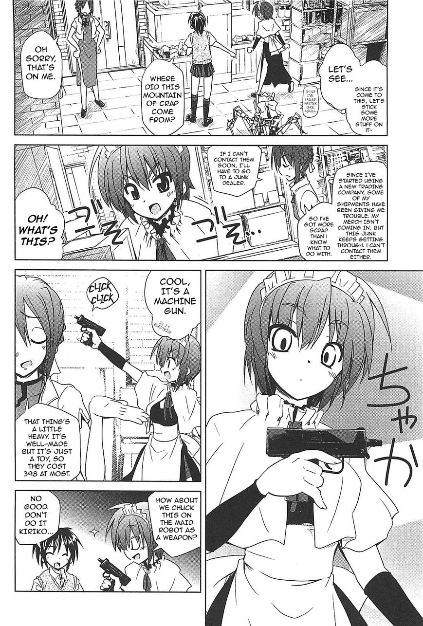 Transistor Teaset chapter 16 page 12