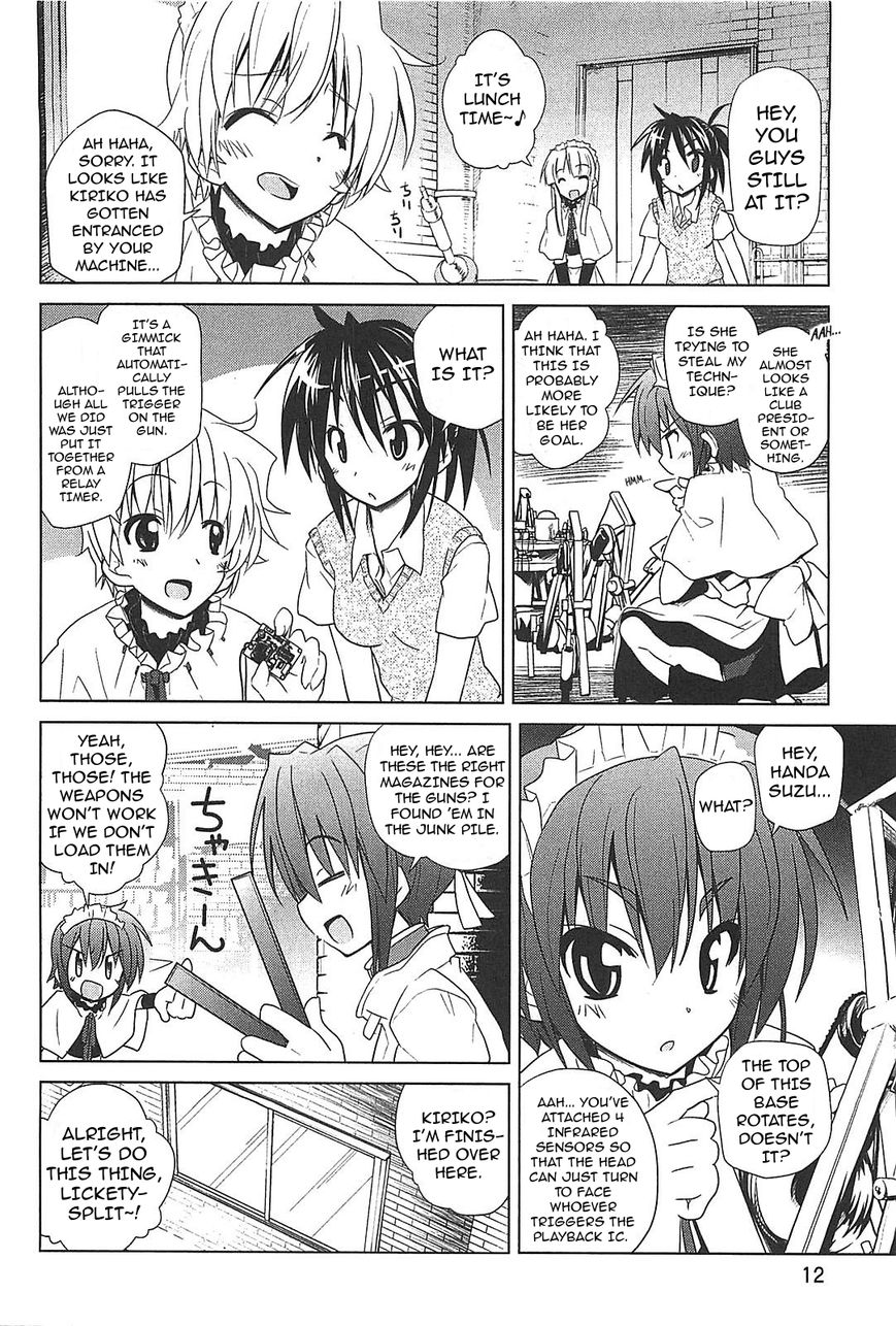 Transistor Teaset chapter 16 page 14