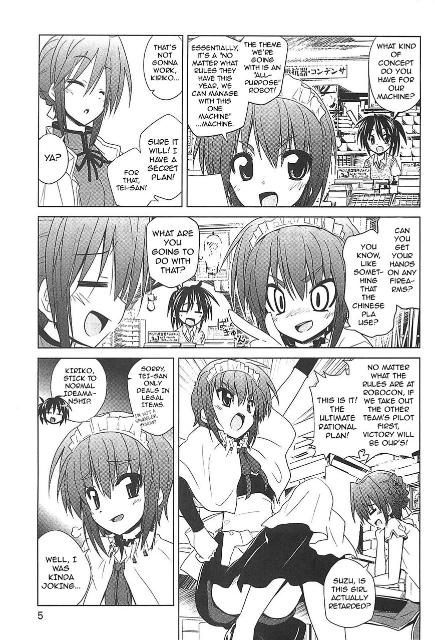 Transistor Teaset chapter 16 page 7