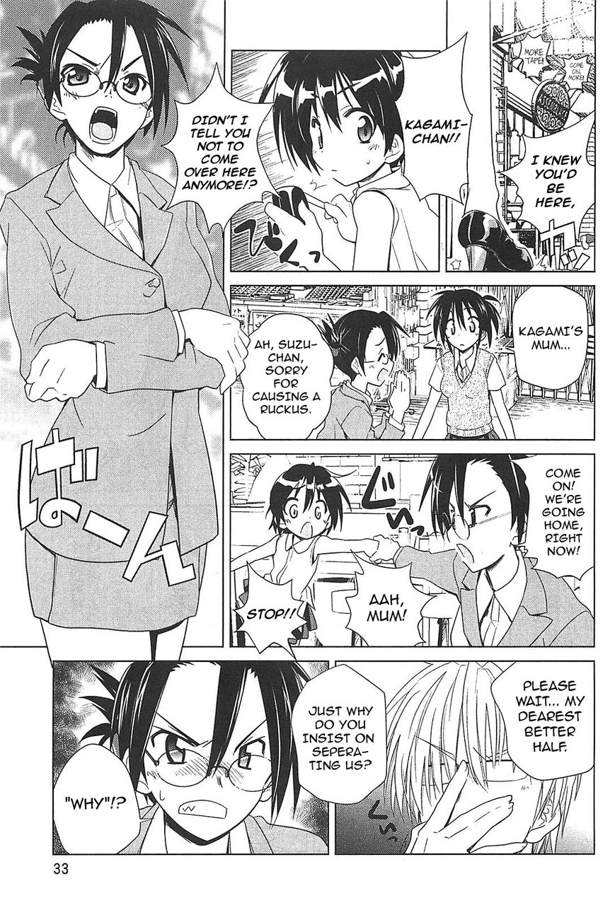 Transistor Teaset chapter 17 page 13