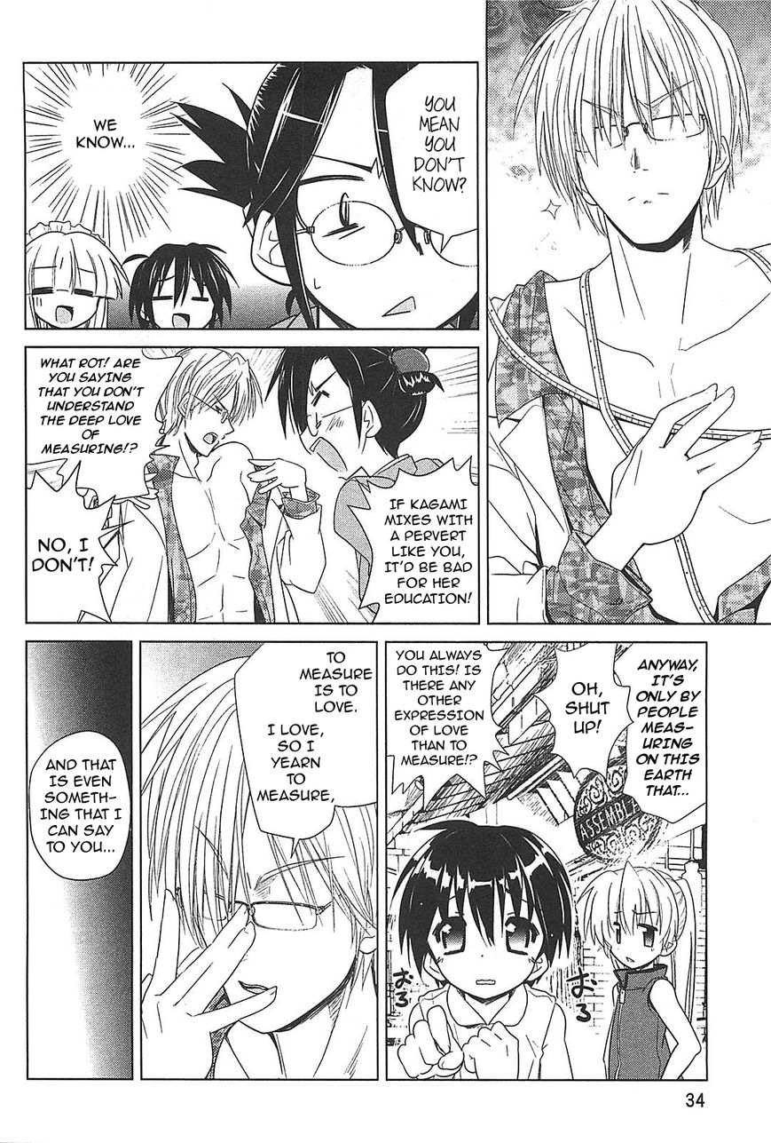 Transistor Teaset chapter 17 page 14