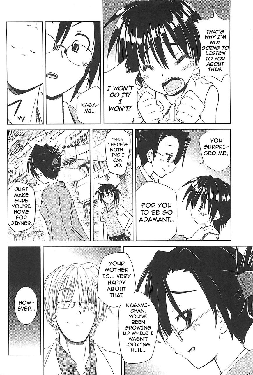 Transistor Teaset chapter 17 page 18