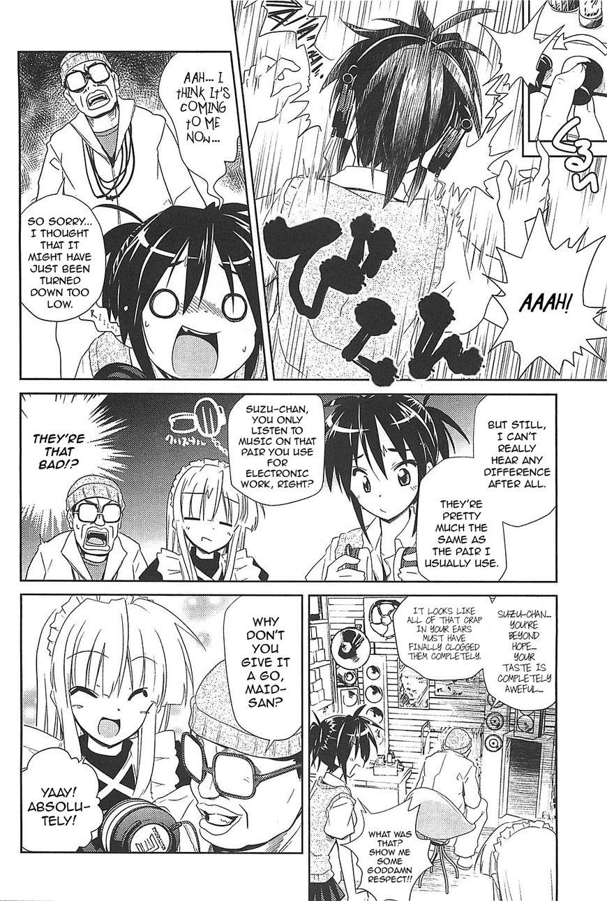 Transistor Teaset chapter 18 page 10