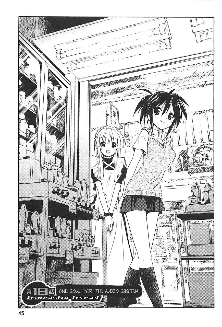 Transistor Teaset chapter 18 page 3