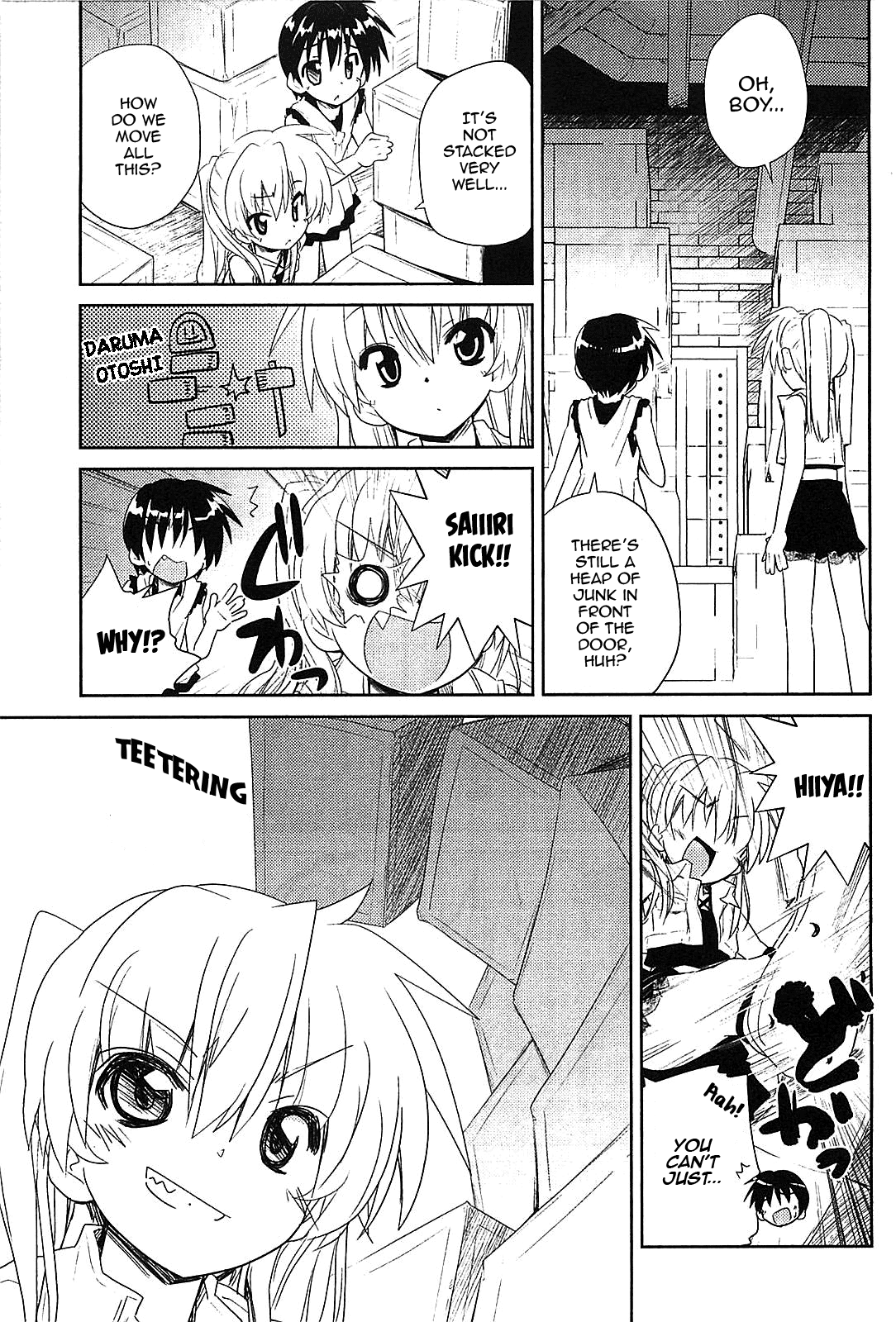 Transistor Teaset chapter 20 page 17