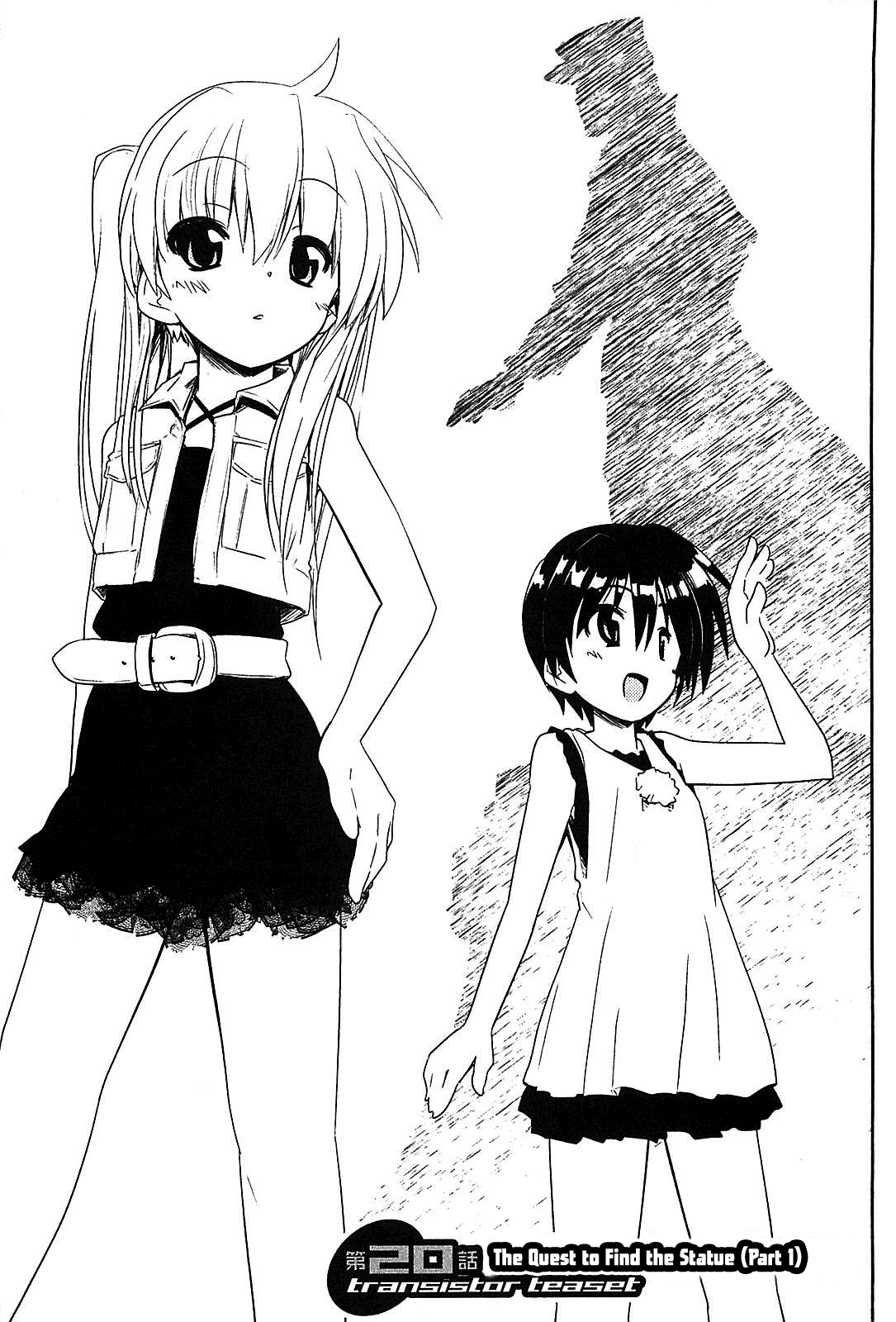 Transistor Teaset chapter 20 page 3