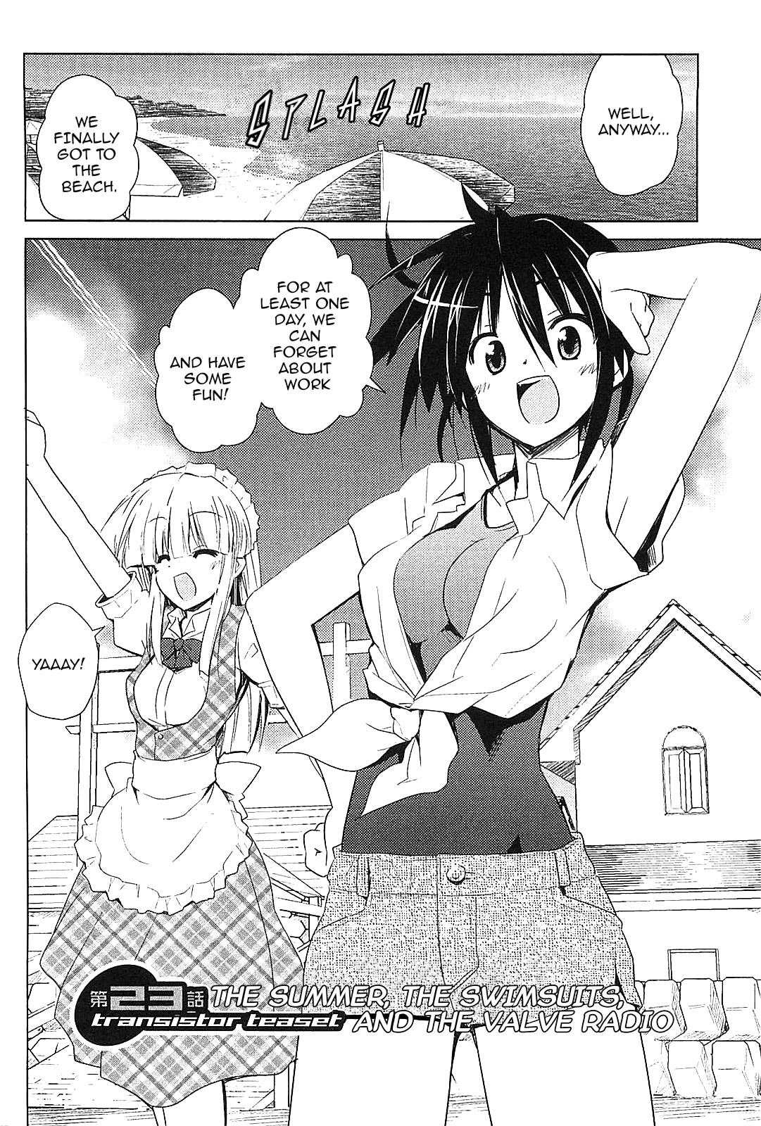 Transistor Teaset chapter 23 page 2