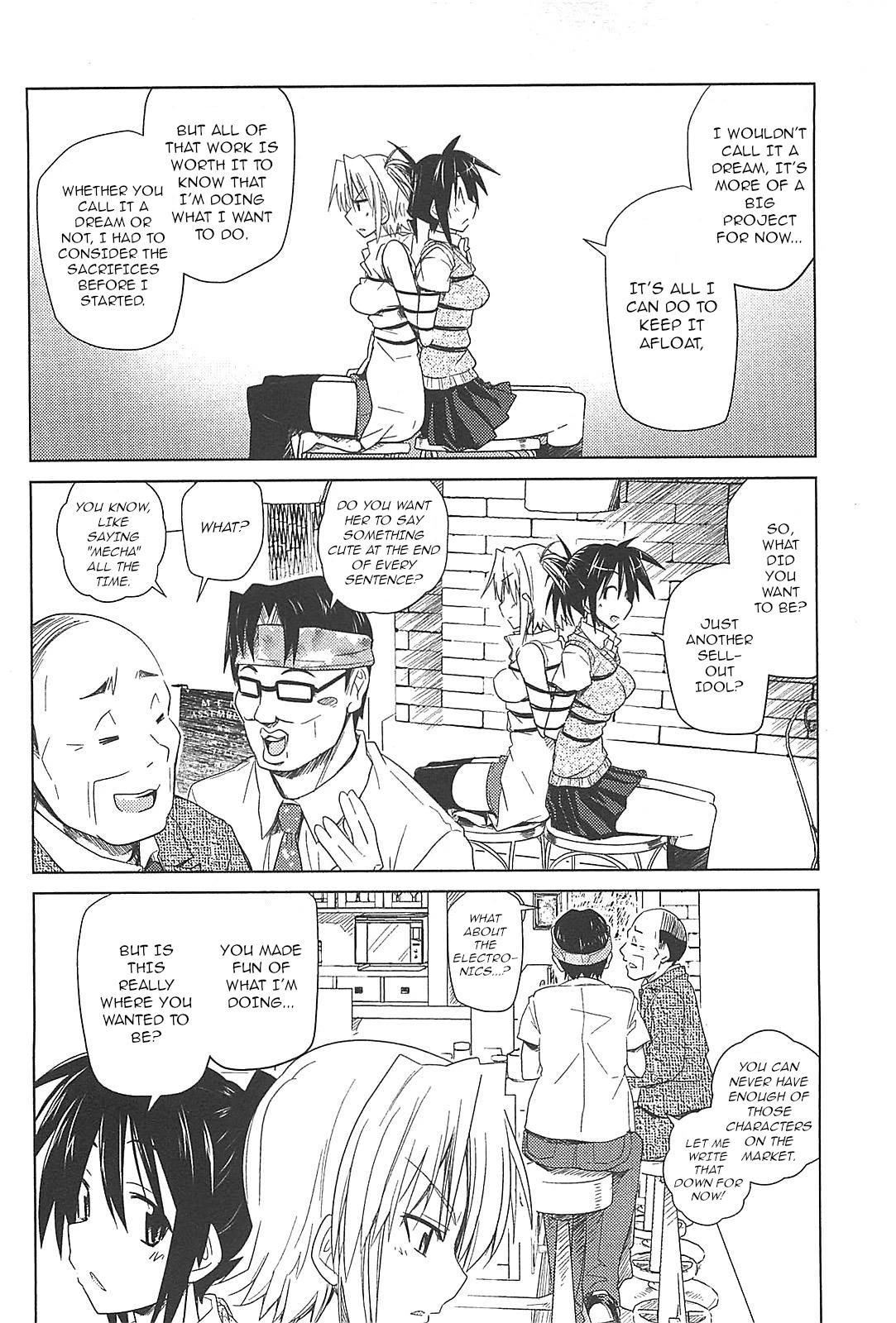 Transistor Teaset chapter 24 page 23