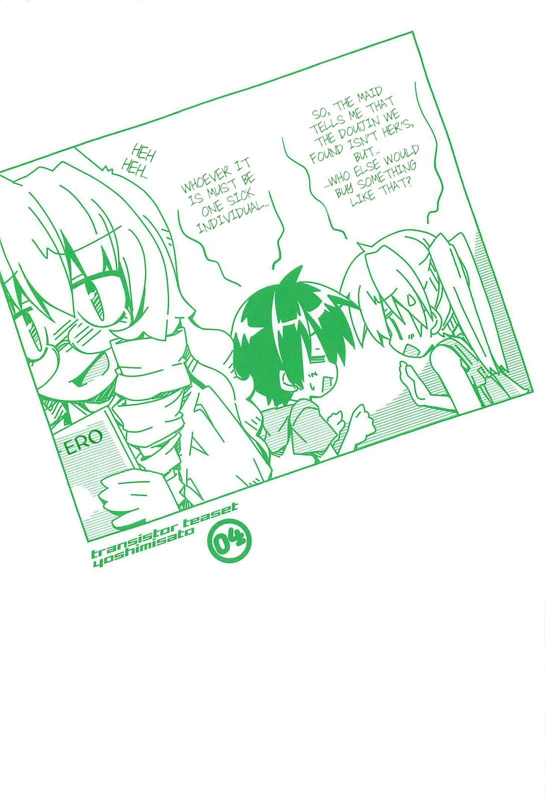 Transistor Teaset chapter 24 page 3