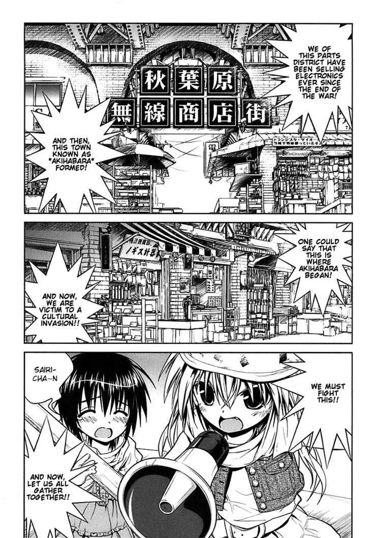 Transistor Teaset chapter 3 page 1