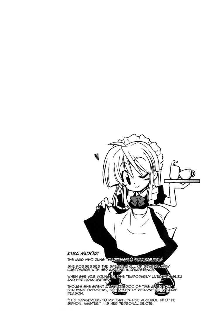 Transistor Teaset chapter 3 page 22