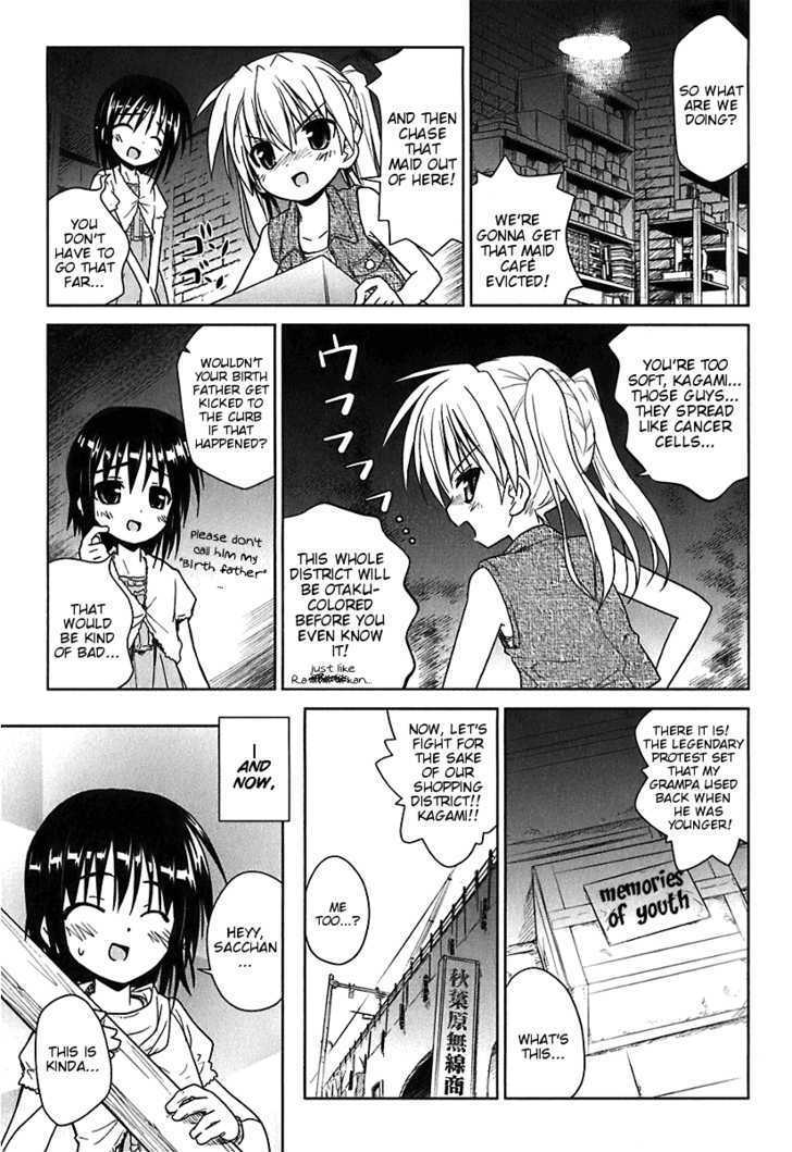 Transistor Teaset chapter 3 page 7