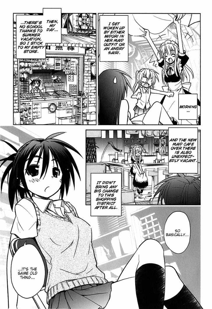 Transistor Teaset chapter 4 page 1