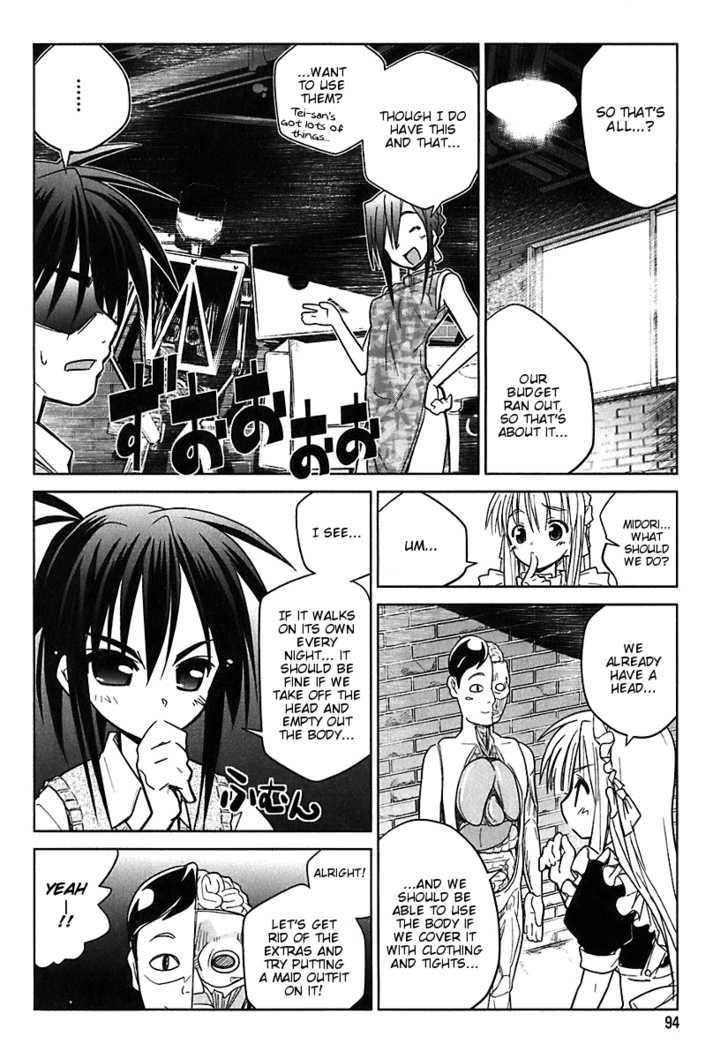 Transistor Teaset chapter 4 page 20