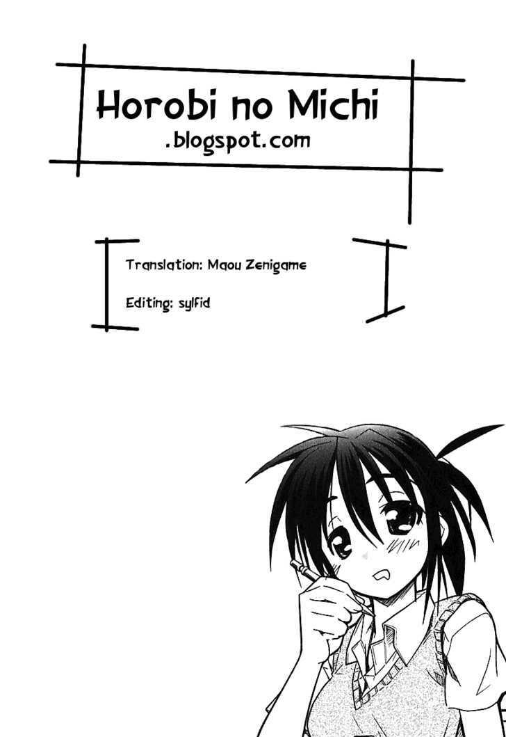 Transistor Teaset chapter 4 page 29