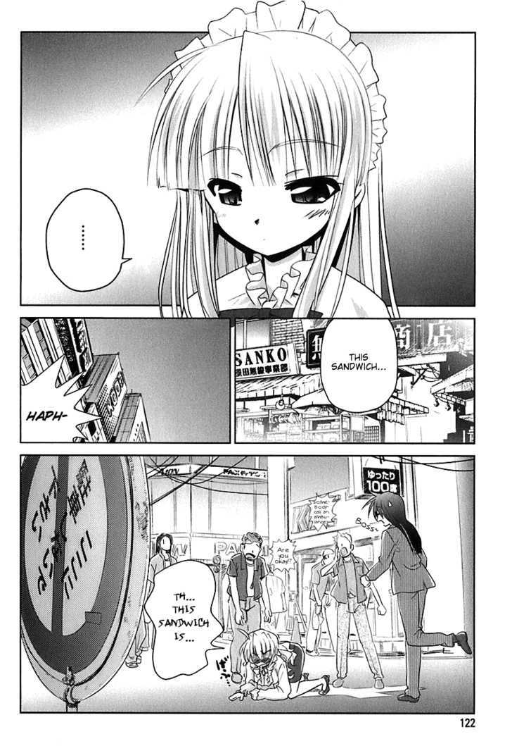 Transistor Teaset chapter 5 page 20