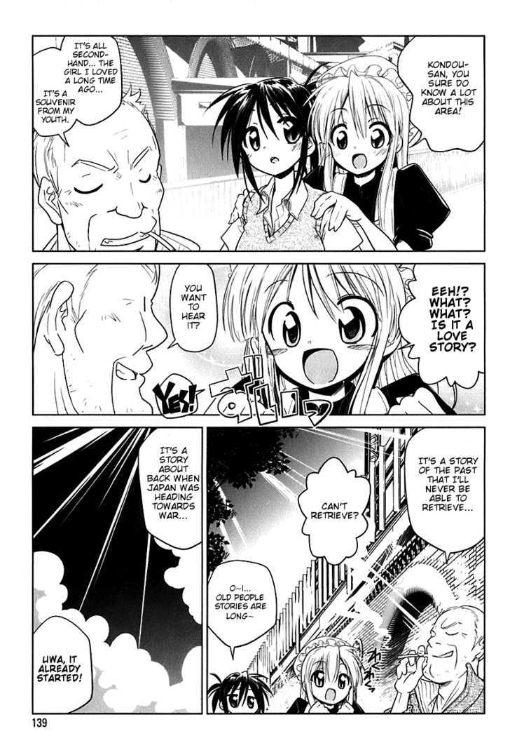 Transistor Teaset chapter 6 page 15