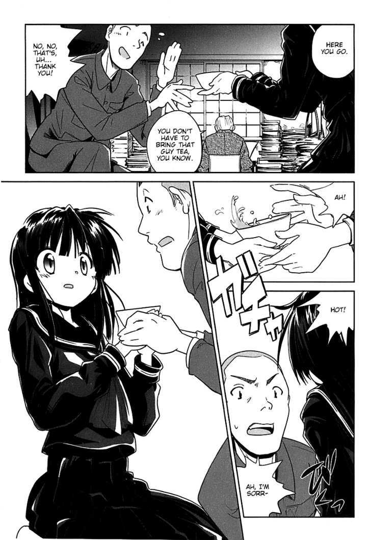 Transistor Teaset chapter 6 page 17