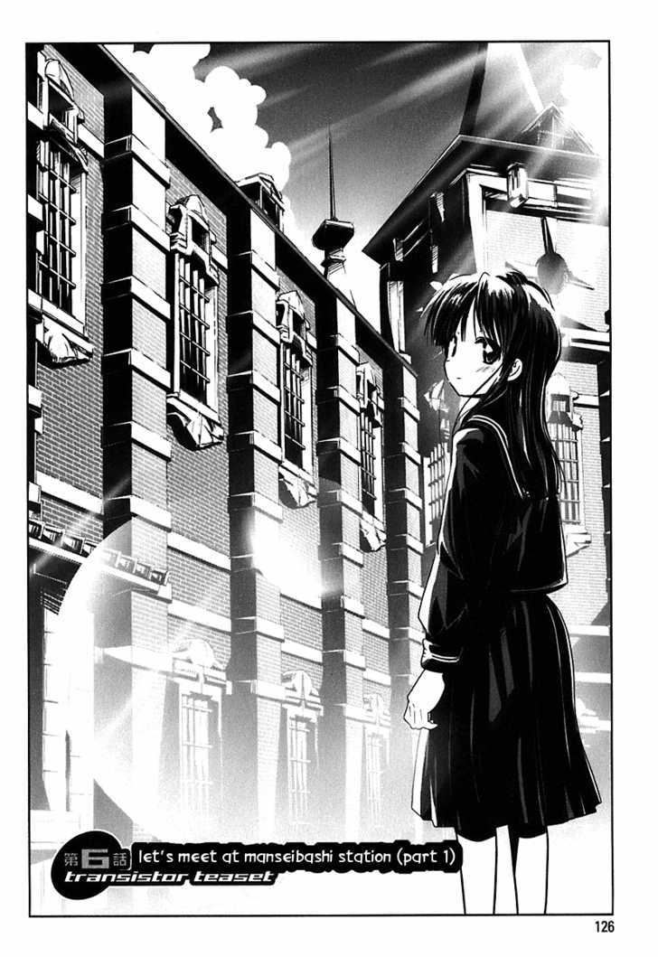 Transistor Teaset chapter 6 page 2