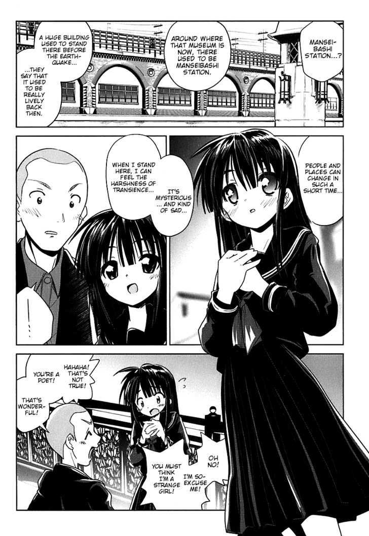 Transistor Teaset chapter 6 page 22