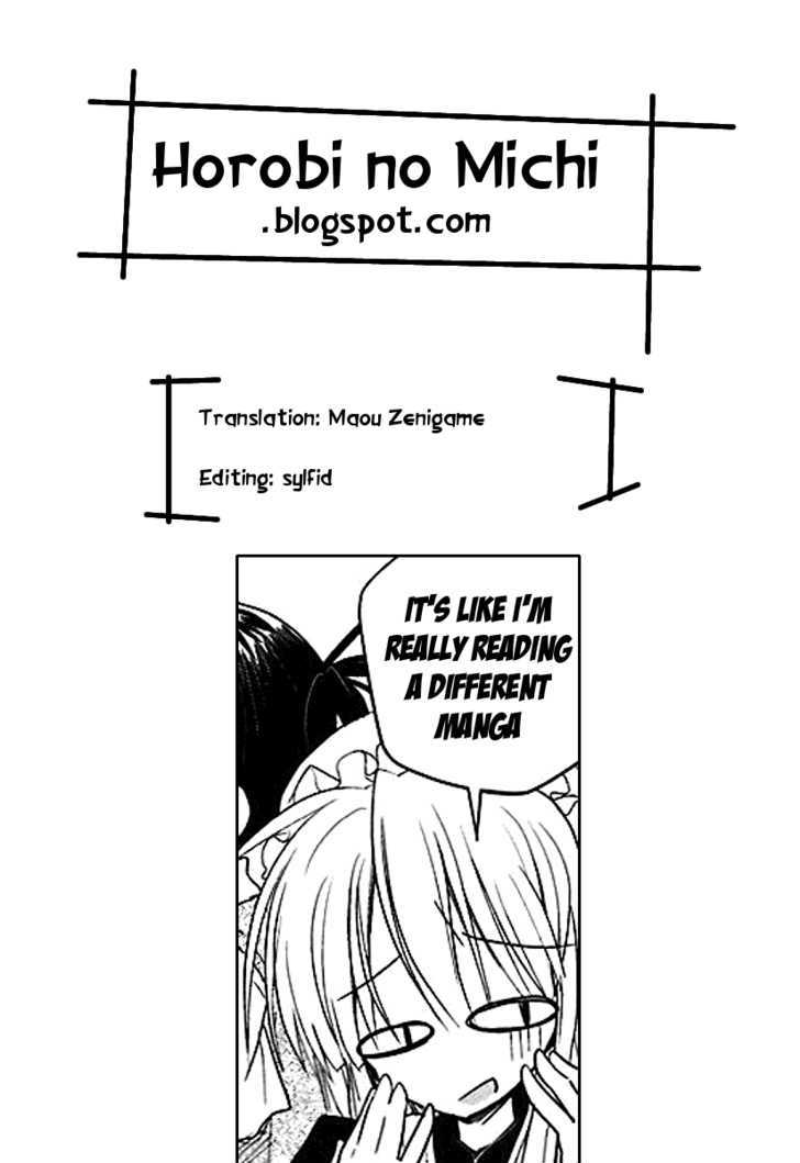 Transistor Teaset chapter 6 page 27