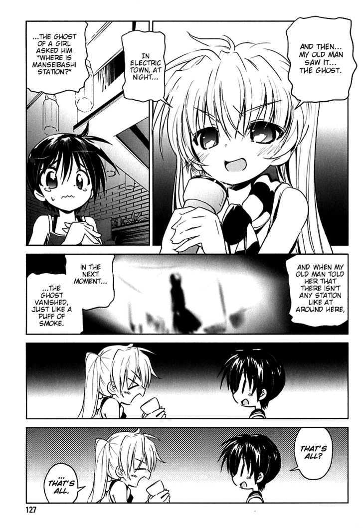 Transistor Teaset chapter 6 page 3