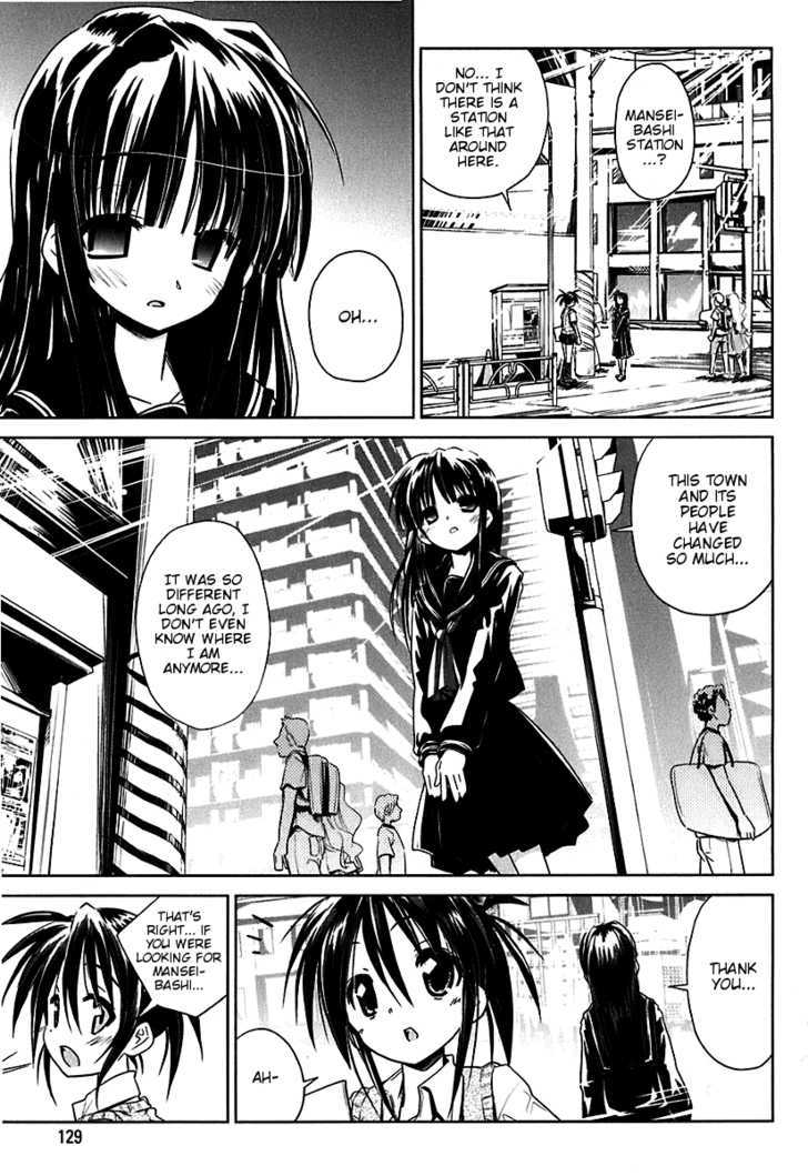 Transistor Teaset chapter 6 page 5