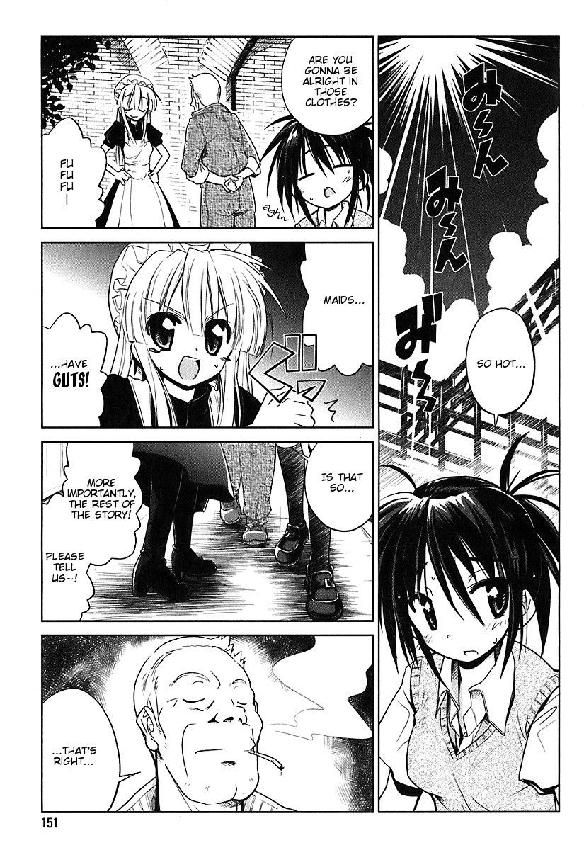 Transistor Teaset chapter 7 page 1