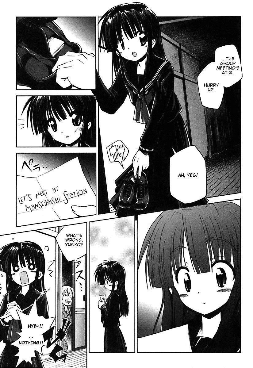 Transistor Teaset chapter 7 page 3