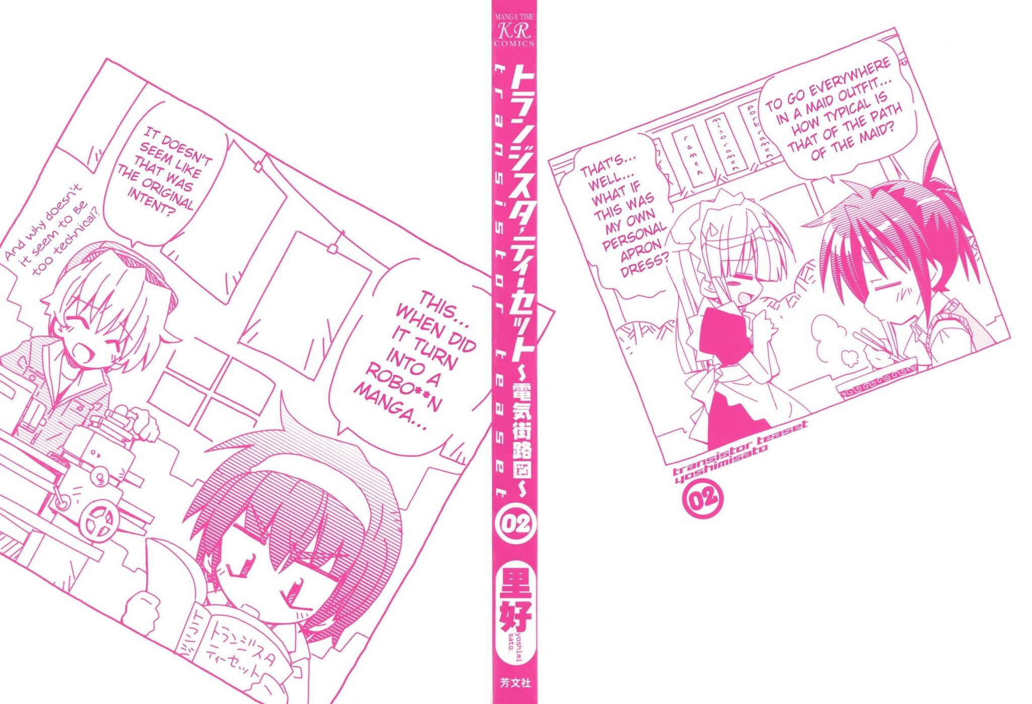 Transistor Teaset chapter 8 page 4