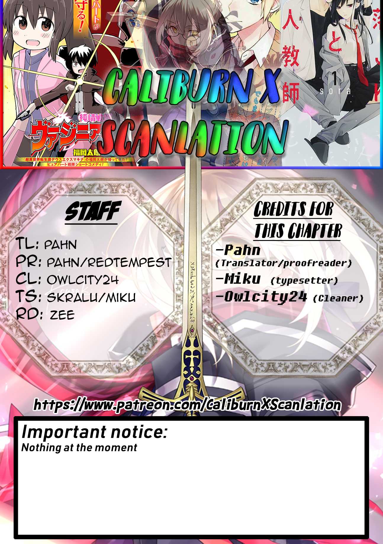 Transition to Another World, Landmines Included chapter 1 page 1