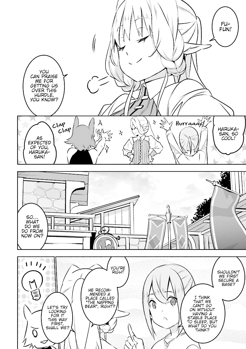 Transition to Another World, Landmines Included chapter 3.1 page 11