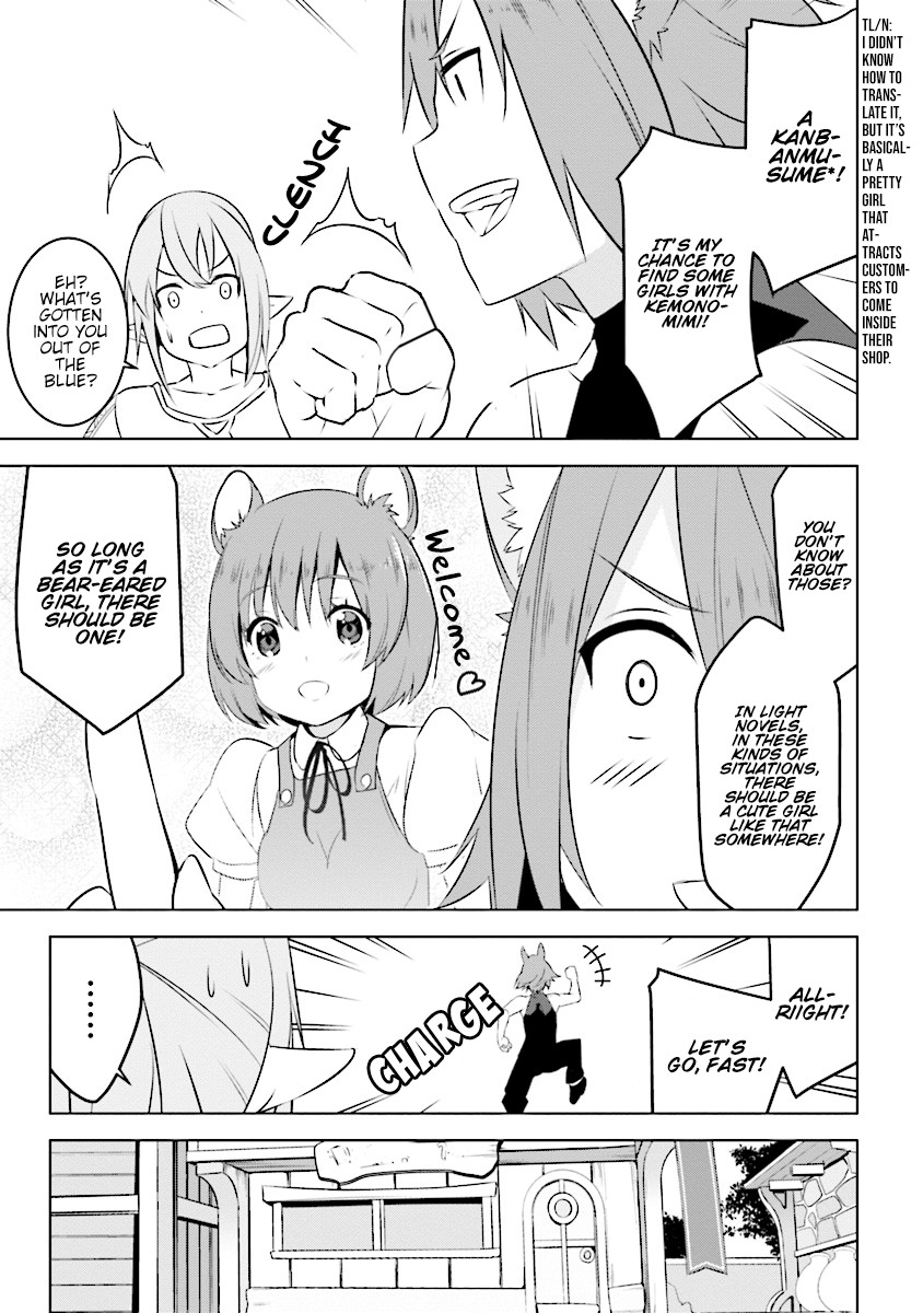 Transition to Another World, Landmines Included chapter 3.1 page 12