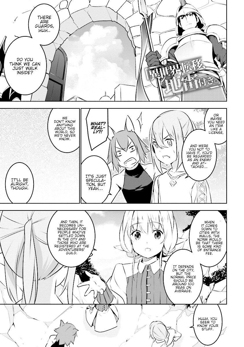 Transition to Another World, Landmines Included chapter 3.1 page 2