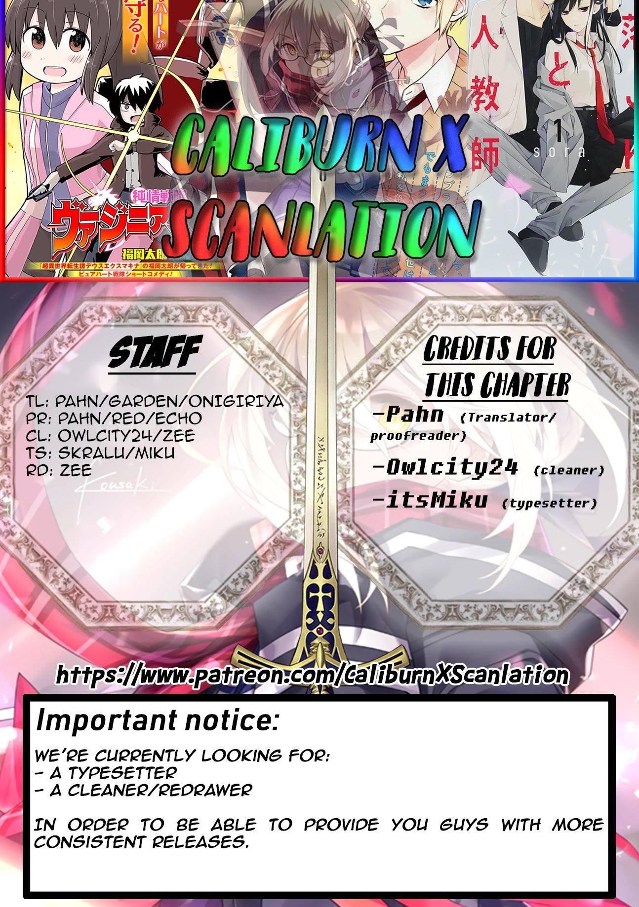 Transition to Another World, Landmines Included chapter 3.2 page 1