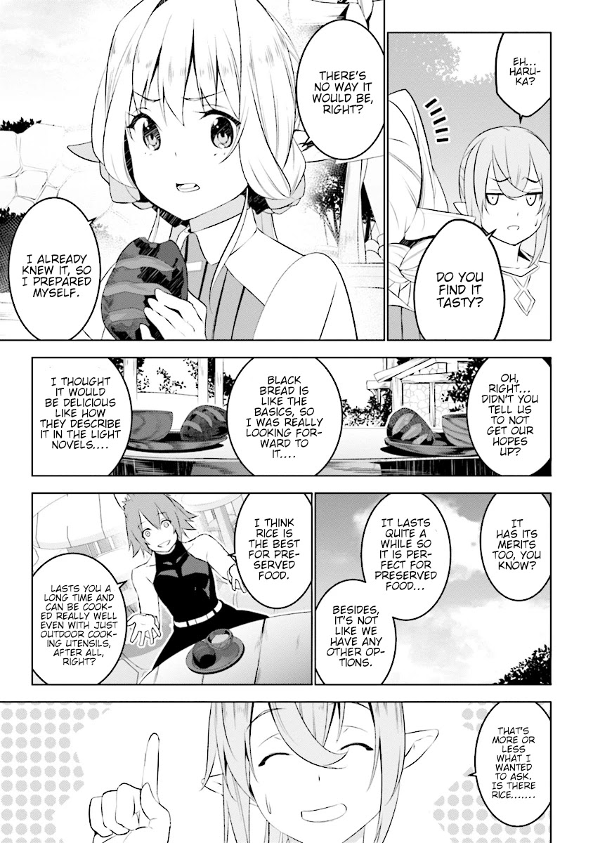 Transition to Another World, Landmines Included chapter 3.2 page 12