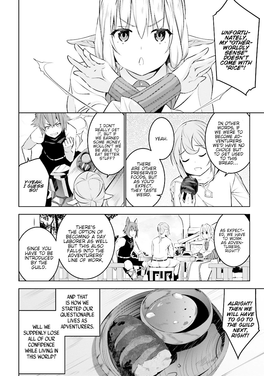 Transition to Another World, Landmines Included chapter 3.2 page 13