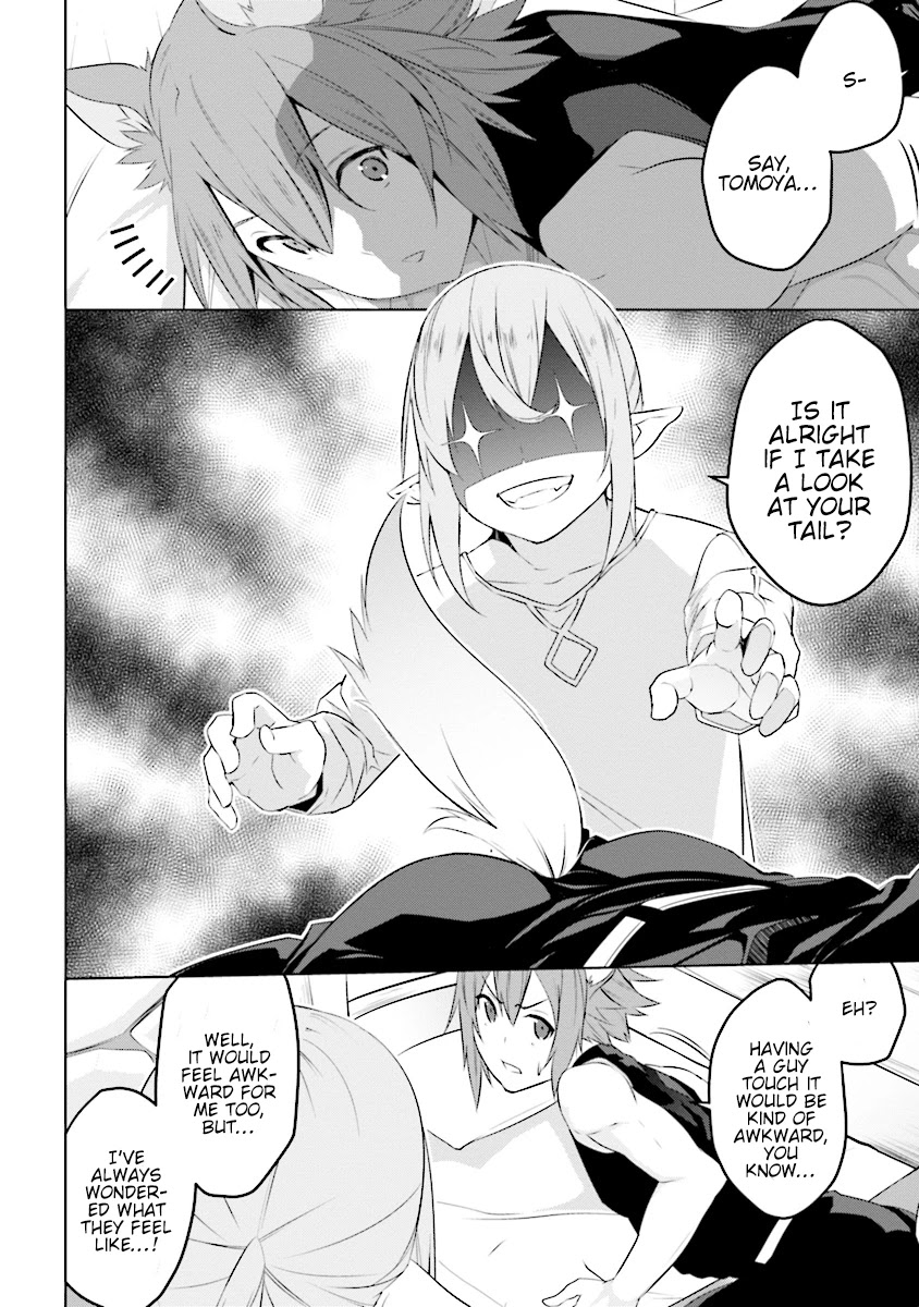 Transition to Another World, Landmines Included chapter 3.2 page 3