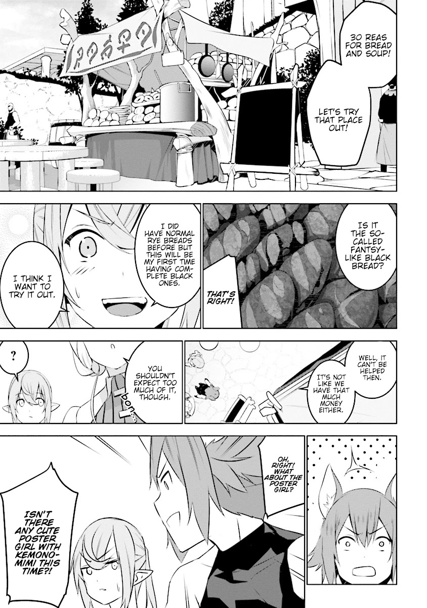Transition to Another World, Landmines Included chapter 3.2 page 8