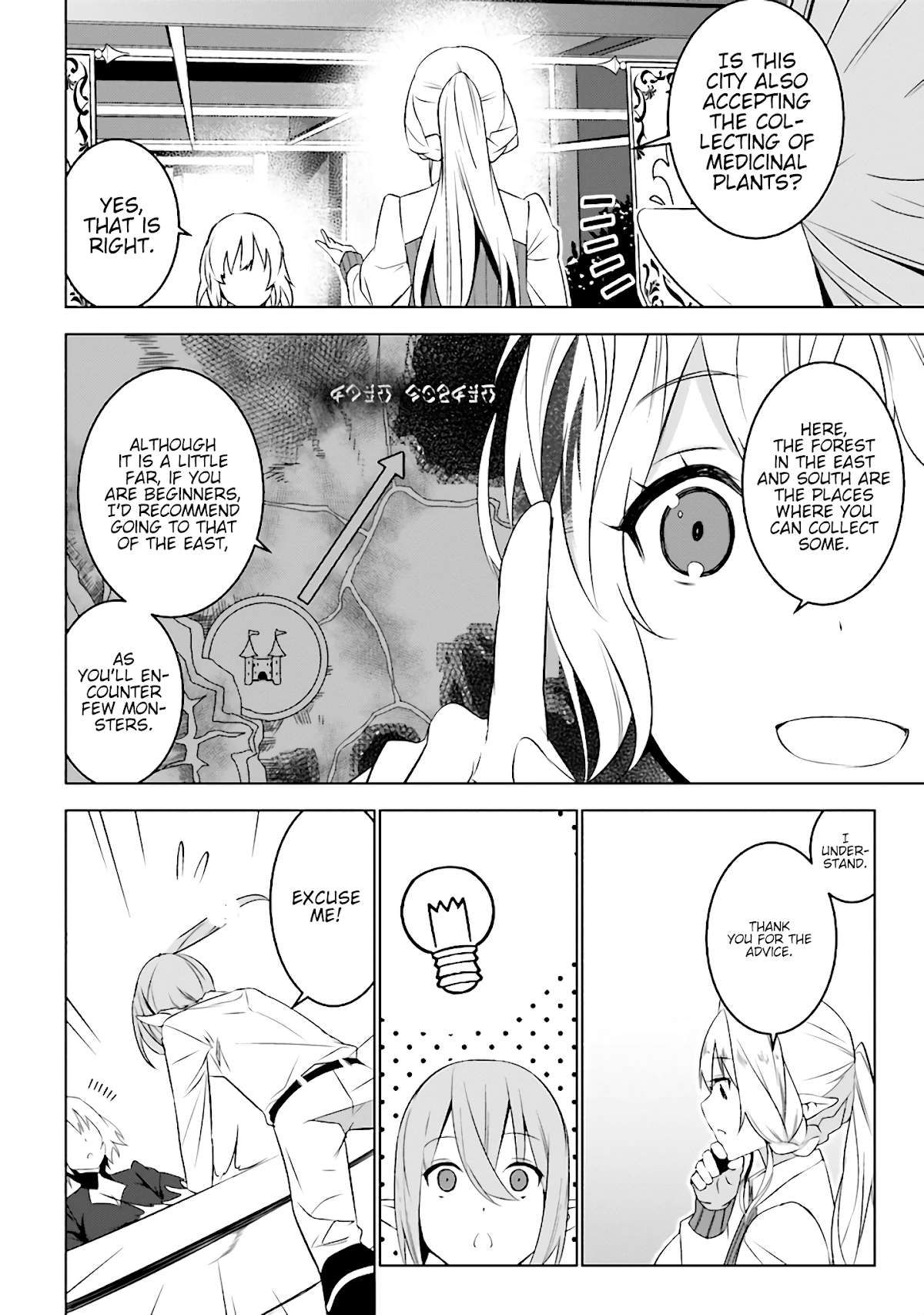 Transition to Another World, Landmines Included chapter 4.1 page 11