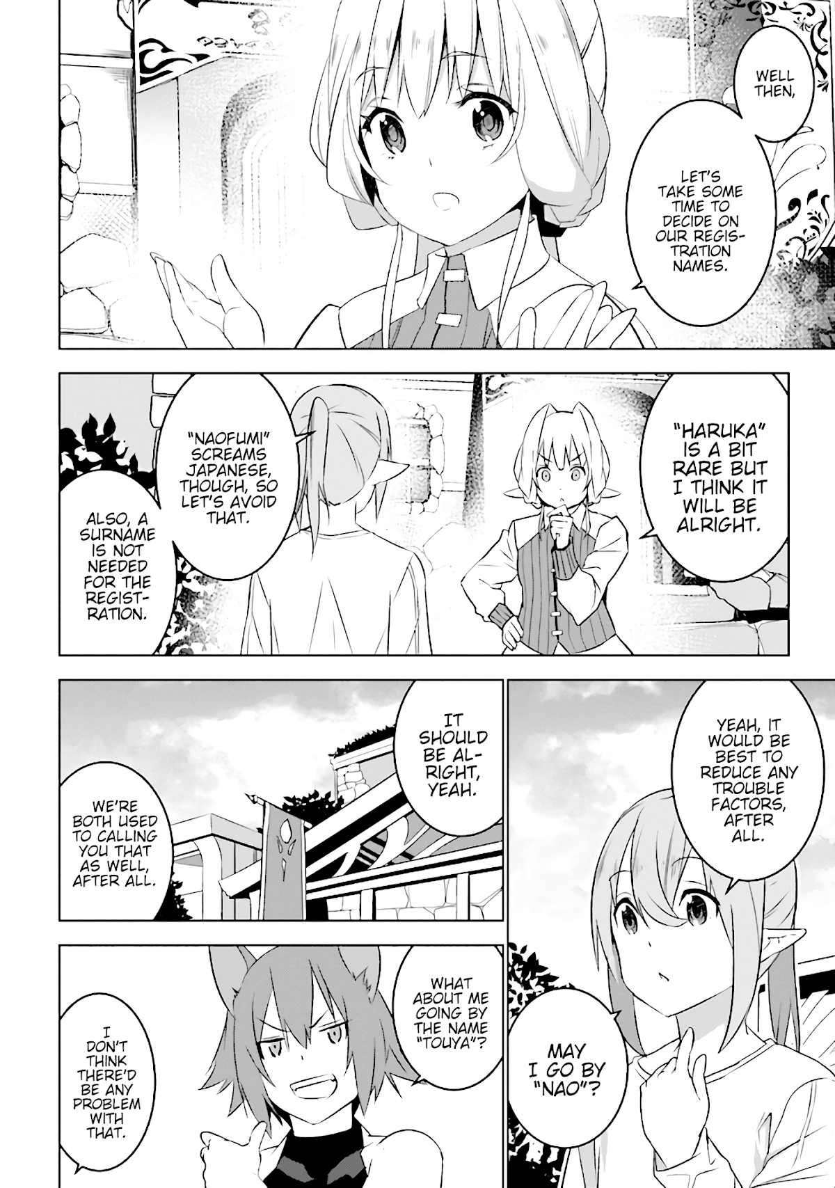 Transition to Another World, Landmines Included chapter 4.1 page 3