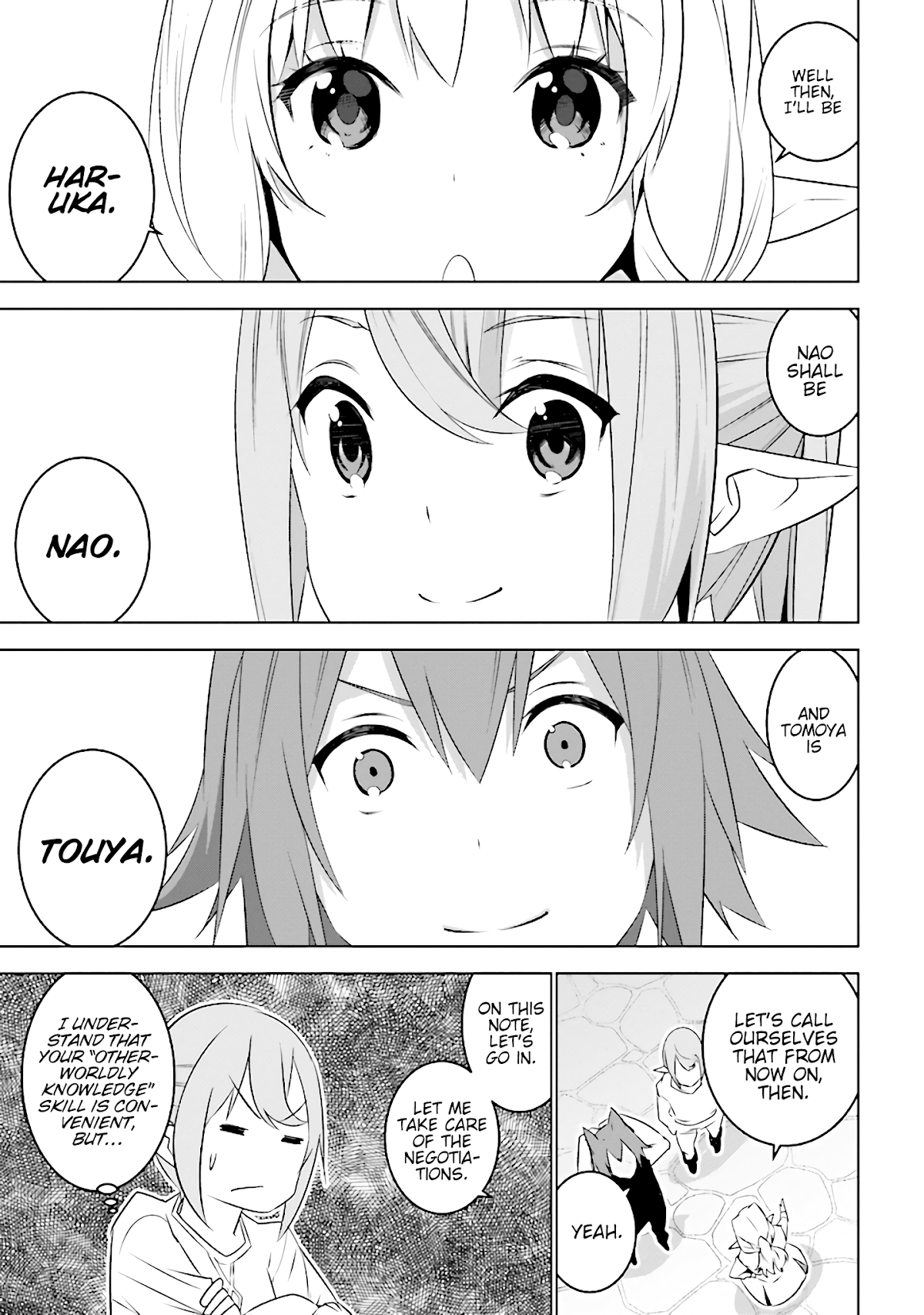 Transition to Another World, Landmines Included chapter 4.1 page 4