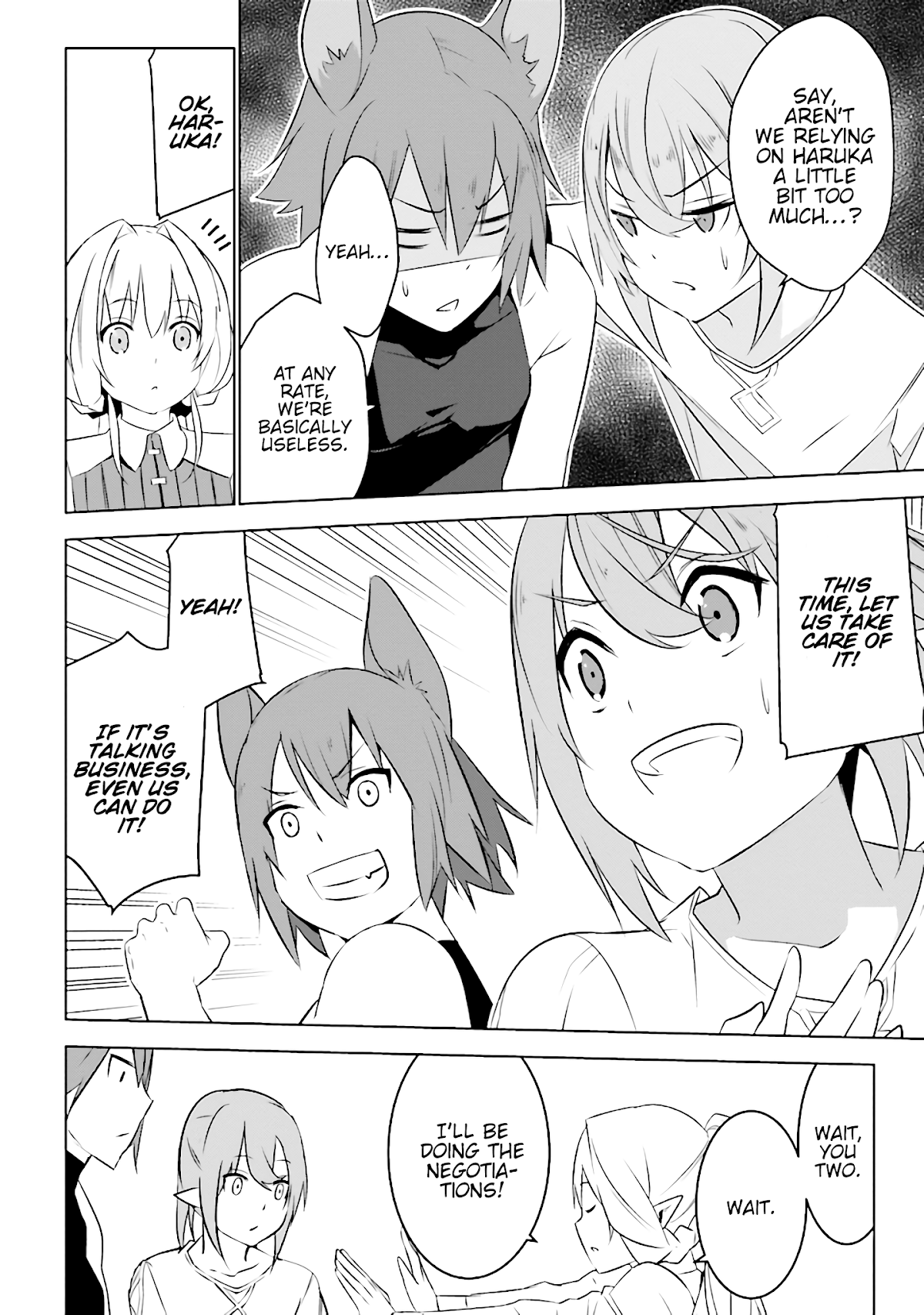 Transition to Another World, Landmines Included chapter 4.1 page 5