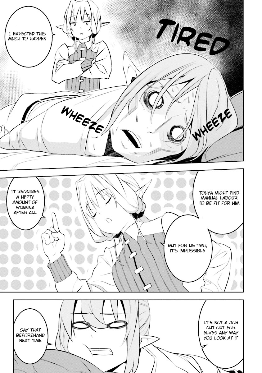 Transition to Another World, Landmines Included chapter 4.2 page 11