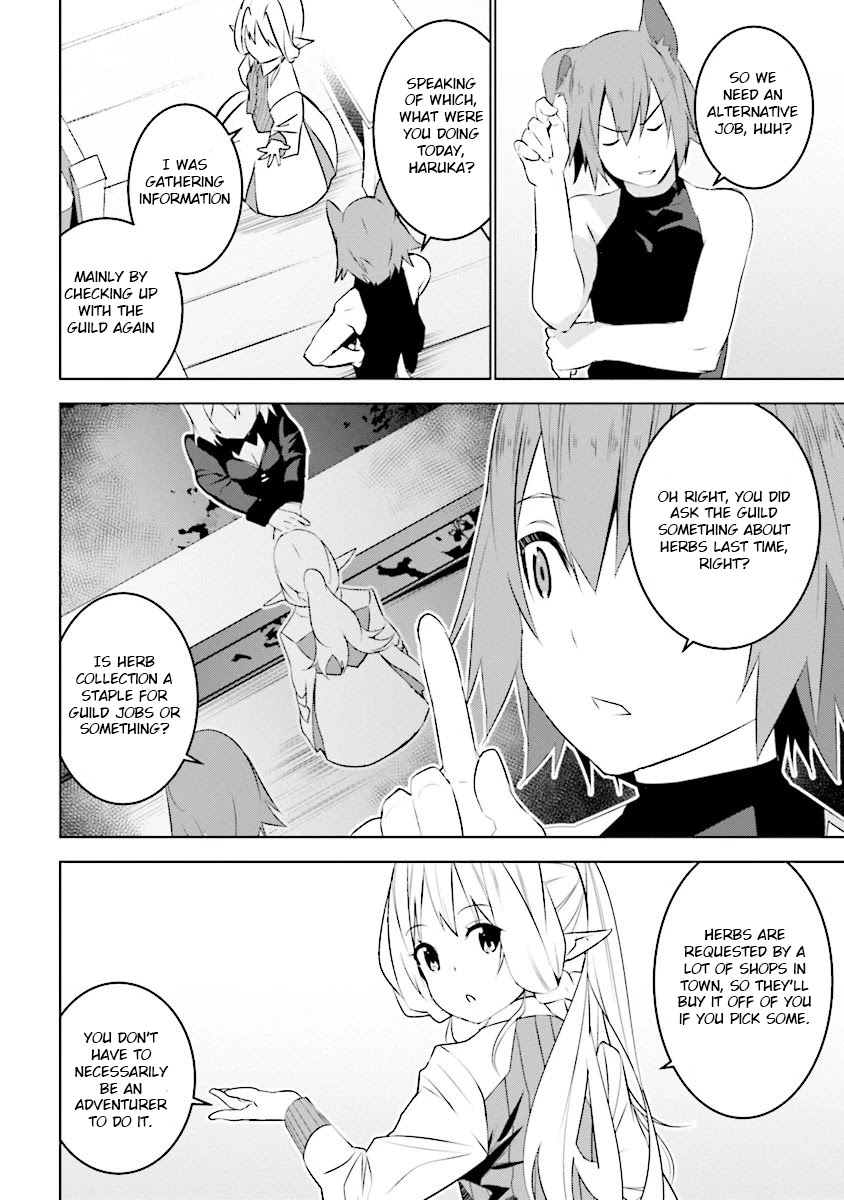 Transition to Another World, Landmines Included chapter 4.2 page 12
