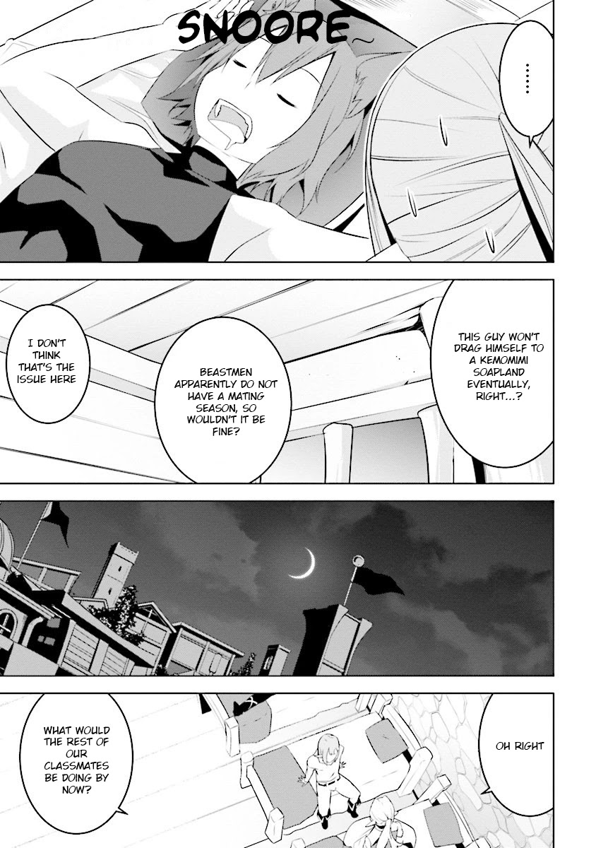 Transition to Another World, Landmines Included chapter 4.2 page 5